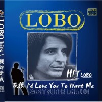 Lobo圖片照片_Lobo