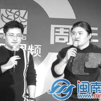 劉嘯圖片照片_劉嘯