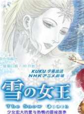最新2011-2000社會卡通片_2011-2000社會卡通片大全/排行榜_好看的動漫