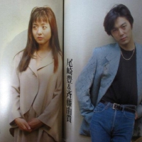 尾崎豊圖片照片_尾崎豊