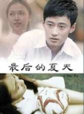 甘露演過的電影電視劇線上看_影視作品大全_好看的明星