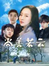 李夢娜演過的電影電視劇線上看_影視作品大全_好看的明星