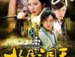 水月洞天歌曲歌詞大全_水月洞天最新歌曲歌詞