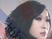 朱紫嬈歌曲歌詞大全_朱紫嬈最新歌曲歌詞