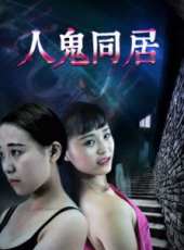 最新2016網路電影電影_2016網路電影電影大全/排行榜_好看的電影