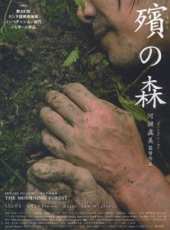 齊藤陽一郎演過的電影電視劇線上看_影視作品大全_好看的明星