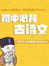 最新2020電視劇_好看的2020電視劇大全/排行榜 - 蟲蟲電視劇