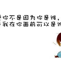 他是.圖片照片_他是.