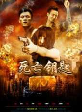 最新更早冒險電影_更早冒險電影大全/排行榜_好看的電影