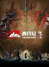 最新2021卡通片_2021卡通片大全/排行榜_好看的動漫