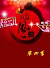 方瓊演過的電影電視劇線上看_影視作品大全_好看的明星