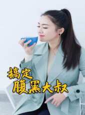 最新2020都市電視劇_好看的2020都市電視劇大全/排行榜_好看的電視劇