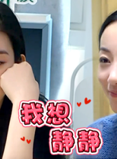 女人有話說最新一期線上看_全集完整版高清線上看_好看的綜藝