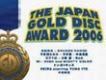 THE JAPAN GOLD DIS