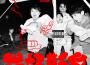 icyball 冰球樂團歌曲歌詞大全_icyball 冰球樂團最新歌曲歌詞