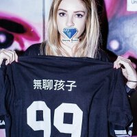 Alison Wonderland圖片照片_Alison Wonderland