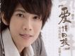 陳仁豐歌曲歌詞大全_陳仁豐最新歌曲歌詞