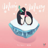 Tie Yann 鐵陽圖片照片_照片寫真