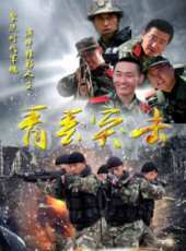 生田家的早晨線上看_全集高清完整版線上看_分集劇情介紹_好看的電視劇