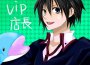 maru○sankaku△專輯_vip店長maru○sankaku△最新專輯