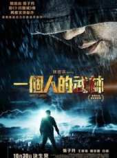 楊采妮演過的電影電視劇線上看_影視作品大全_好看的明星