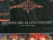 2001 1st Live Concer