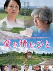 佐藤浩市演過的電影電視劇線上看_影視作品大全_好看的明星