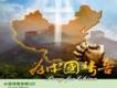 小草詩歌歌曲歌詞大全_小草詩歌最新歌曲歌詞