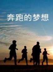 最新2011-2000電影_2011-2000電影大全/排行榜_好看的電影