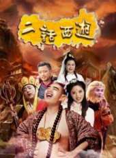最新2017魔幻電影_2017魔幻電影大全/排行榜_好看的電影