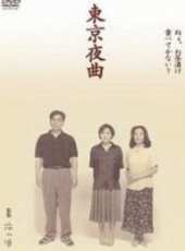 倍賞美津子演過的電影電視劇線上看_影視作品大全_好看的明星