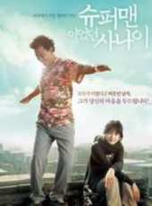 陳智熙演過的電影電視劇線上看_影視作品大全_好看的明星