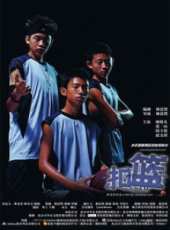 周立銘演過的電影電視劇線上看_影視作品大全_好看的明星
