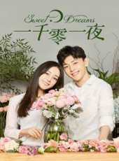 最新2018言情電視劇_好看的2018言情電視劇大全/排行榜_好看的電視劇
