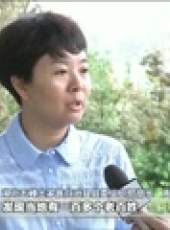 新聞聯播最新一期線上看_全集完整版高清線上看_好看的綜藝