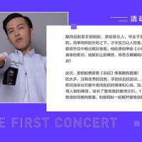 螞蟻圖片照片_照片寫真