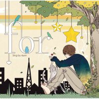For專輯_4円For最新專輯