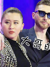 非常完美2017最新一期線上看_全集完整版高清線上看_好看的綜藝