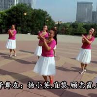 清舞廣場舞圖片照片_照片寫真