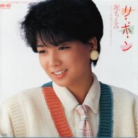 堀ちえみ圖片照片_堀ちえみ