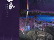 大象