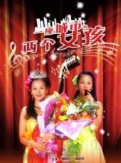 鄭衛莉演過的電影電視劇線上看_影視作品大全_好看的明星