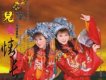 寧千嘉歌曲歌詞大全_寧千嘉最新歌曲歌詞