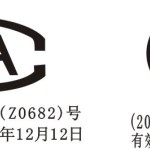 Al&nbsp;Di&nbsp;Meol圖片照片