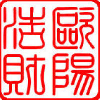 摘星奇緣圖片照片_摘星奇緣