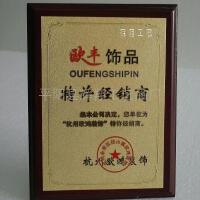 輝翔圖片照片_輝翔