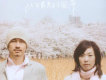 JS歌曲歌詞大全_JS最新歌曲歌詞