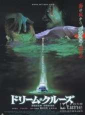 丹尼爾·吉里斯演過的電影電視劇線上看_影視作品大全_好看的明星