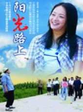 劉永生演過的電影電視劇線上看_影視作品大全_好看的明星