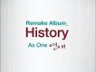 History - As One ?? 專輯_As OneHistory - As One ?? 最新專輯